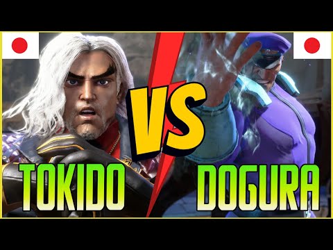 🔥SF6🔥TOKIDO (KEN) VS DOGURA (BISON)🔥STREET FIGHTER 6🔥