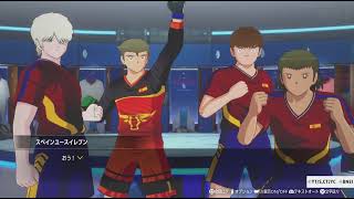 キャプテン翼2 world fighters #30 スペイン戦。他の試合の方が意外性あって面白かった！