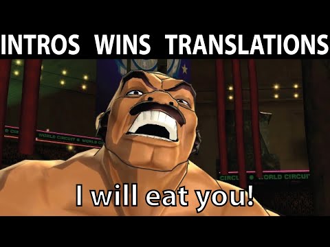 Punch Out Wii - Intros - Wins - TKOs - Intermissions - Punch Damage - HP