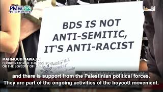 Support for BDS