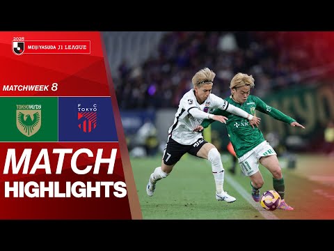 bg-highlight