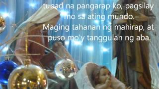 OYAYI (live) Lyric Video Arnel Aquino, SJ