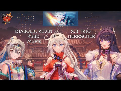 HI3 SEA EX Abyss Exalted Red Lotus 438D 743 Pts | Diabolic Kevin - S0 Trio Herrschers