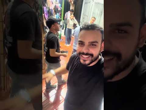 La fría Táchira