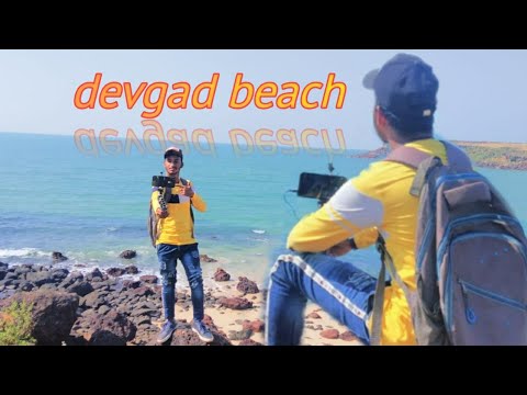 DEVGAD BEACH | BEAUTIFUL PLACE IN DEVGAD | BEAUTY OF KONKAN