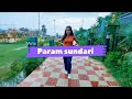 Param Sundari | Mimi | Kriti Sanon, Pankaj Tripathi | A.R Rahman| Shreya| Amitabh | Dance With Preet