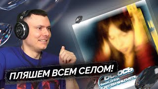 Медиа рецензия