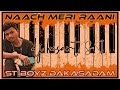 Skip 20 Second Naach Meri Rani Instrumental Remix Mix By Deej Bsnt