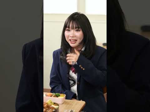 『お母さんみたいな女子』#本日も絶体絶命 #ショートコント