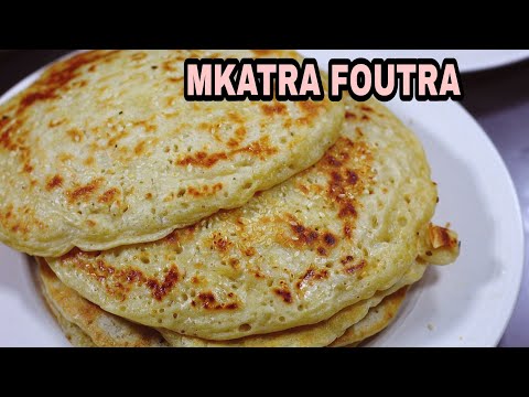 Mkatra foutra / mkatre wa foutra / Galette comorienne