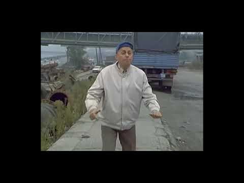 Kamiondzije - Lopovi, lopovi