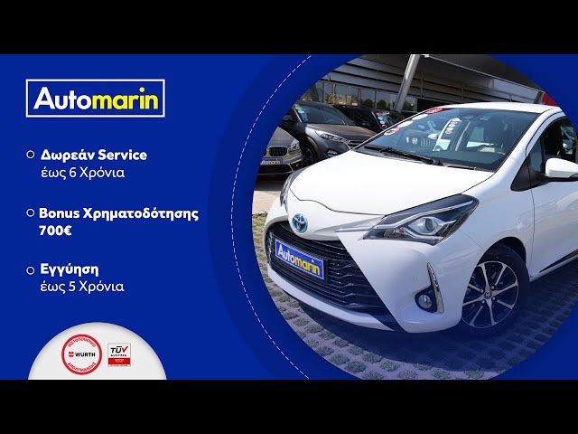 Automarin - Toyota Yaris 1.5 (2018)-preview
