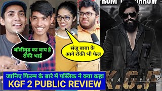 Kgf Chapter 2 Public Review, Kgf 2 Movie Public Review, Yash, Sanjay dutt, Prasanth neel,#kgf2 #Yash