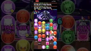 【パズドラ】早朝に星宝の魔境へセフィロスで遊んできました。