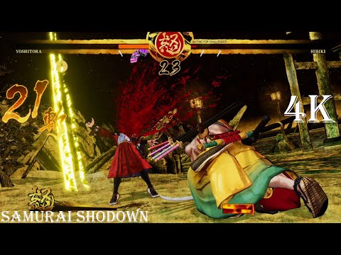 YOSHITORA VS HIBIKI  (HardestAI） ———— Samurai Shodown