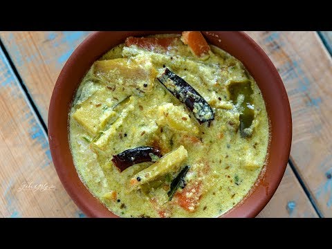 Malabar Avial | Sadia Recipe