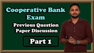 🔥 Cooperative Bank Exam | Part 1 | Previous Question Paper Discussion |CSEB Kerala | JCI Inspector