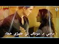 Sindhi Status Ton Soch To Laye Cha Cha N Kyam Ahmed Mughal