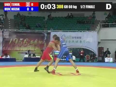 ОТ-Китай: 60 кг: Темиров (UKR) - Kozak (HUN) (1/2 финала)