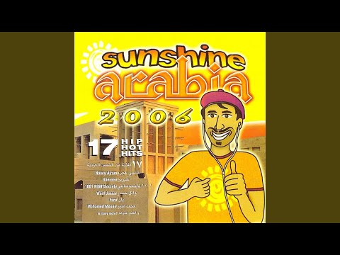 Henna (feat. Cheb Khaled)