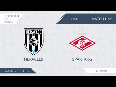 AFL19. EuroLeague. CAO/VAO. Division C. Day 3. Heracles - Spartak-2