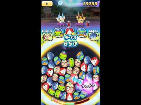 Видеоклип на Yo-kai Watch Puni Puni