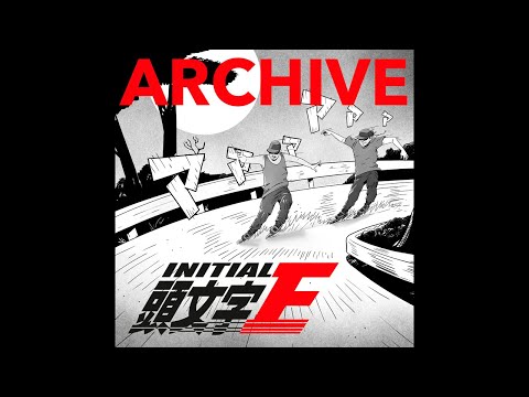 INITIAL E VOD - ARCHIVE - Eugen Enin