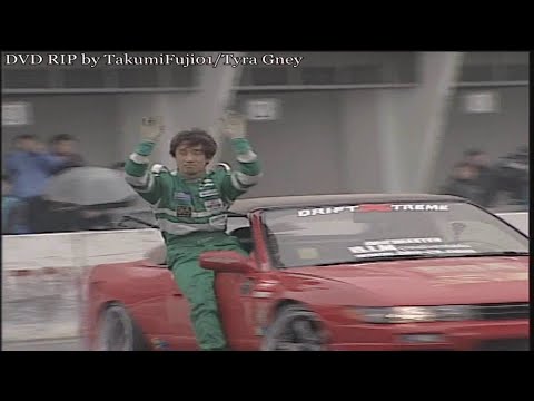 Hot-Version Vol. 80 - Special Run in Tsukuba '06 + AE86 Tsukuba N2 Decisive Battle