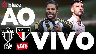 ATLÉTICO-MG X SÃO PAULO AO VIVO | CAMPEONATO BRASILEIRO 2026 | JOGO AO VIVO AGORA NA ARENA MRV