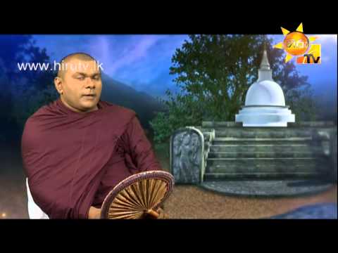 Hiru TV