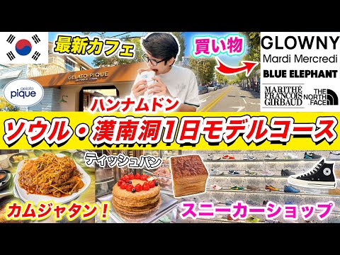 mur végétal intérieur éclairage lumière artificielle