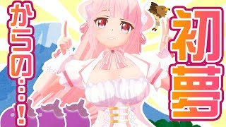 【特殊能力】初夢みましたよ！たぶん【再び】