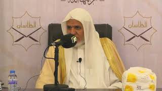 صورة أ.د. علي الشبل | فضل عشر ذي الحجة