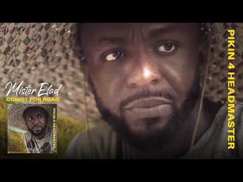 Mister Elad-Comot For Road(Visualizer)