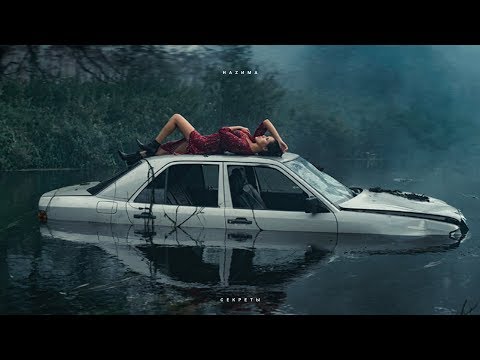 Тимати feat. НАZИМА - Нельзя (Секреты | EP)