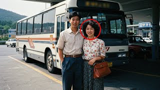 Download lagu 1992년, 고속버스 휴게소에서 사라진 아내… 15년 후 분실물 센터에서 발견된 가방의 충격적인 진실 mp3 Download lagu 1992년, 고속버스 휴게소에서 사라진 아내… 15년 후 분실물 센터에서 발견된 가방의 충격적인 진실 mp3