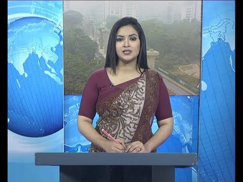 09 AM News || সকাল ৯টার সংবাদ || 25 December 2019 || ETV News