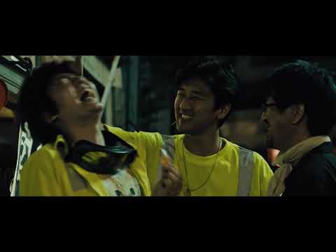映画『ベイビーわるきゅーれ 2 ベイビー』予告編