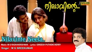Nilavinte Neelabhasma Kuriyaninjavale Video Song  