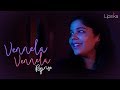 Vennela Vennela Reprise Lipsika