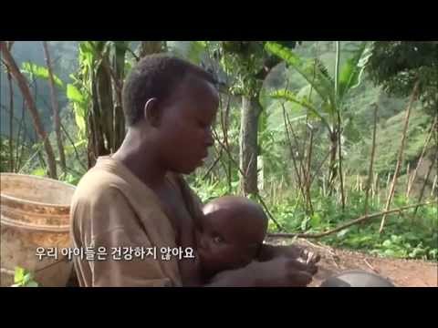 , title : '강남구의사회(희망TV) /아프리카 의료봉사'