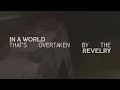 Tyler Nance Keeps Me Sane Official Lyric Video