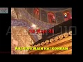 21 Ramzan Whatsapp Status Shahadat Mola Imam Ali A S Whastapp Status