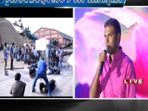 Anup Rubens Speech At Temper Movie Success Meet