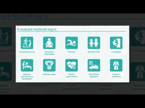 Мореон Фитнес