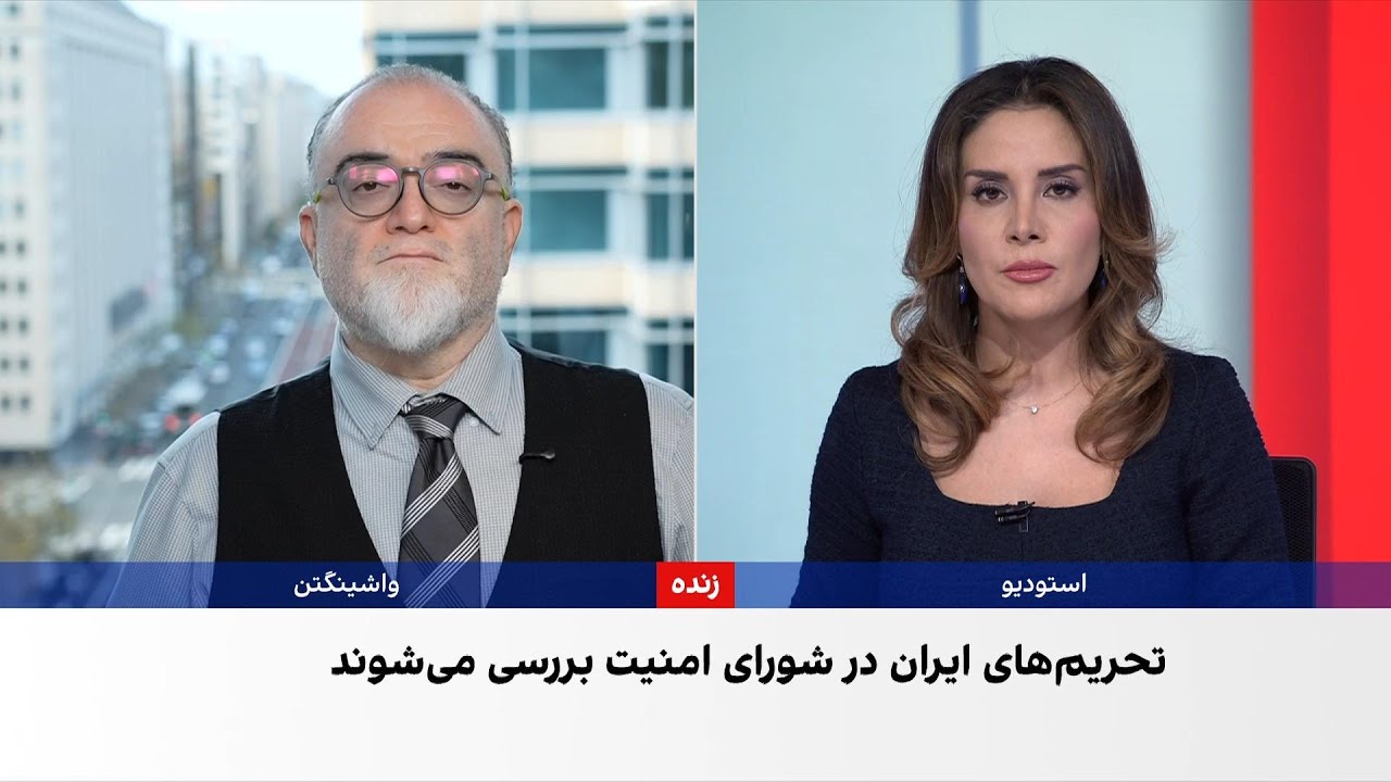 برجام از دستور کار شورای حکام آژانس حذف شد