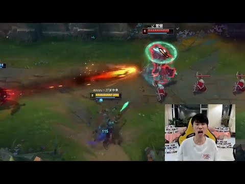 Doinb Ryze Carry on Super Server !