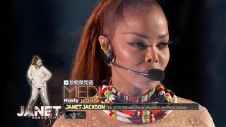 Janet Jackson - Nasty &amp; If &amp; Throb HD Live on The 2018 Billboard Music Awards (中英字幕)