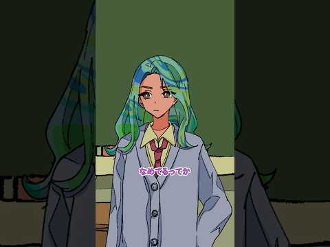 エグい方法で頭髪検査回避するやつ #パラ高