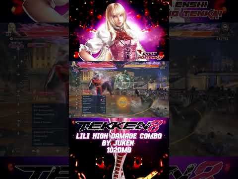 Tekken 8 - Lili High Damage Combo by Juken 102DMG
